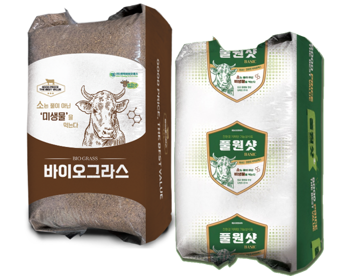 저메탄 사료 이미지